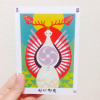 【日本の神託カード】が届きましてオカルトに磨きが！