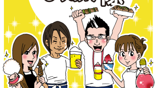 いすず制作室の似顔絵イラスト