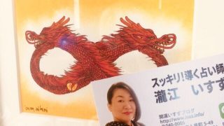 ZOZO的に、占いプレゼントキャンペーンやってます!