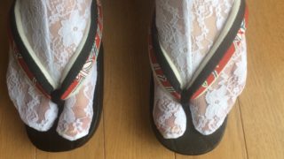 夫婦間の戦争さえも終るの